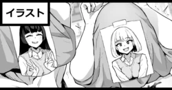[神社えーる] 仲良し二人組❤
