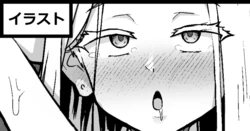 [Jinja Eru] Hiro-chan to Lesson (Gakuen IDOLM@STER)