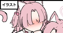 [神社えーる] クロレラ観察部ちゃんrkgk