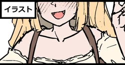 [Jinja Eru] Tanpen Shujinkou Rakugaki