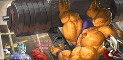 [Lindong] 2025 September - Big Bottom Wargreymon