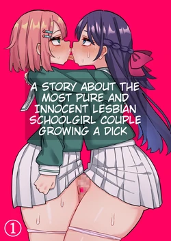 [Hotaru] Gakkou Ichi no Seiso Junai Yuri Couple, Chinpo Haete Owaru [Spanish]