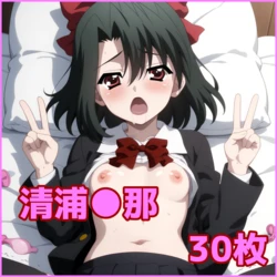 [ZACK AI] Kiyoura Setsuna (School Days) [AI Generated]