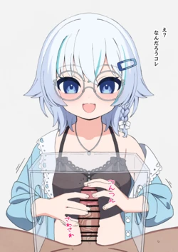 [しょんなア] 【V】未兎ク〇ノ