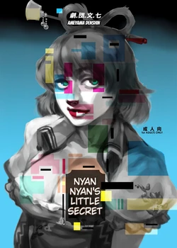 NyanNyan's Little Secret