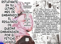 Ringetsu gakusei kuzu kareshi no netora se shumi de ninshin shita kekka kansa shippai (Spanish) MTL