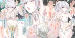 [sunnyside] Sensei to Issho ni Omorashi made Shi nagara iku Haruna-chan (Blue Archive)