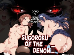 Sugoroku Of The Demon 3 (Spanish) MTL [AI Generated]