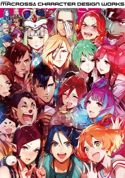 Macross ∆ Character Design Works
