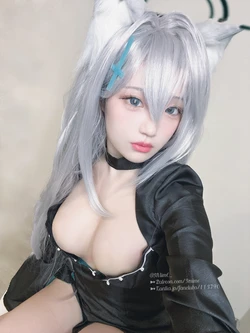 Mime - Shiroko Terror
