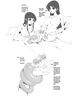 [The Sword That Can Fly] Skinsuit Short Stories Compilation [English]
