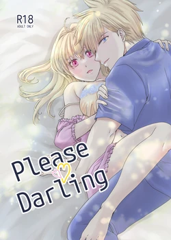 [Blue Gem]Please♡Darling(idolish7)
