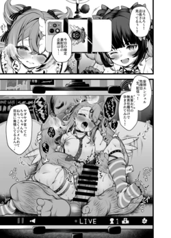 [Bairin] Mousou Angel no Ura "Nama" Haishin (Zenless Zone Zero)