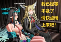 [Pixiv] [Van♂pire (86647642) / vam♂pire (128475016)] 150622976-2026-10-09-会员制餐厅,会員制レストラン Membership Restaur [AI Generated]