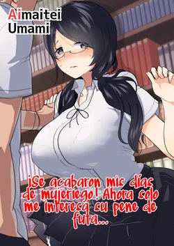 [Aimaitei (Aimaitei Umami)] Yarichin (Moto) no Ore ga Jimi de Otonashii Kanojo (Kyonyuu) no Futanari Dekachin ni Dohamari Shiteru Hanashi {Spanish} {EbisuTraslade - Winder} {Decensored} {Digital}