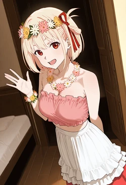(Hass in JP) Chisato 2 [AI Generated]