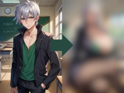 [RandeiTheWitch] Joining The Harem 3 [AI Generated]