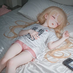 [Mimu] Anzu Futaba [AI Generated]