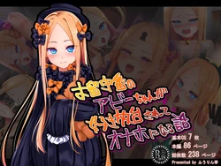 冬蟲夏草的作品合集(已完美排序)下册
