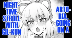 [Ankoman] Artoria, Giru-kun to Yoru no Sanpo | Artoria, Going on a Nightime Stroll with Gil-kun (Fate: Stay Night) [English] [DeppoTL]