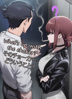 [Mimiya] Yamada / Tayama (山田 / 田山) | Smoking Behind the Supermarket with You (Patreon) [AI Generated]