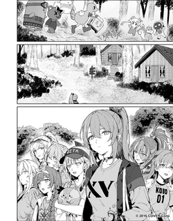 [Ramax] HoloID Juara Khatulistiwa MV Manga (Hololive)