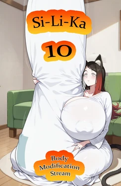 Body Modification Stream: Si-Li-Ka 10 [AI Generated]