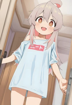 [TaQ] 緒山まひろ_2609ex [AI Generated]