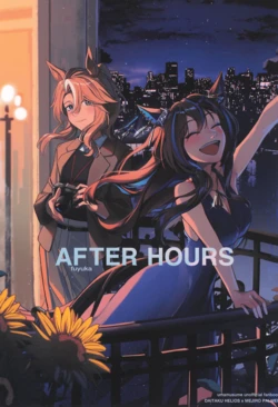 (URC02) [choice specs (fuyuka)] AFTER HOURS (Uma Musume Pretty Derby) [English]