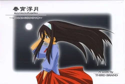 (CR31) [THIRD BRAND (Katsumata Kazuki)] Shunshou Fugetsu (Tsukihime) [korean]