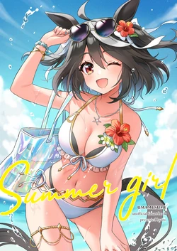 (C100) [Momopasta (iro)] Summergirl (Uma Musume Pretty Derby)