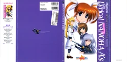 Mahou Shoujo Lyrical Nanoha A's Original Sketches