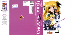 Mahou Shoujo Lyrical Nanoha Original Sketches