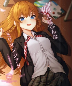 (C99) [Wasuraruru Tegami (Binsen)] Tatoeba Konna Million Theater vol. 7 -Kousaka Umi no Oshigoto- (THE IDOLM@STER MILLION LIVE!) [English] [MTL]