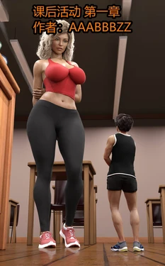 [Aaabbbzzz] After School Activities 个人汉化ing