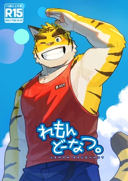 [Jeck] Lemon Doughnut [English]