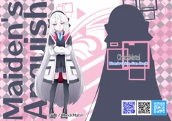 [Check Mate! (夕海)] Maiden's Anguish (ブルーアーカイブ) [DL版]