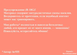 Felicia's Performance Photo Collection [Russian] [AI Generated]