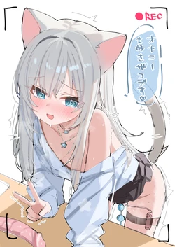 [だるた] 5.07 ntncお〇にー