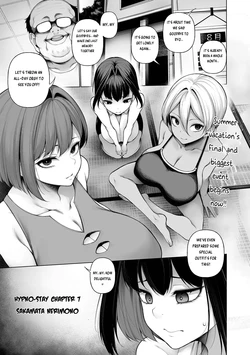 Hypnostay Ch.7 [English]