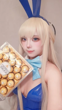 Hamumang - Bunny Toki