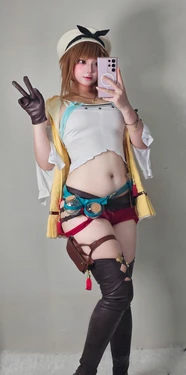 Hamumang - Ryza