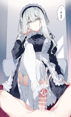 [case]冬川花璃 fuyukawa kagari合集3 [AI Generated]