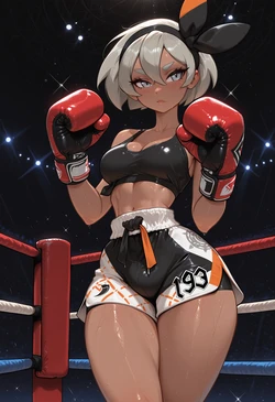 (Carmin Roux) Bea Futa - Pokemon [AI Generated]