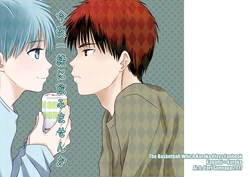 [アルミナ (スエナガヨリ)] 今夜一緒に飲みませんか (Kuroko no Basuke) [Digital]