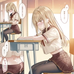 [ntaz] Mahiru At School [AI Generated]