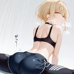 [ntaz] Mahiru Yoga [AI Generated]