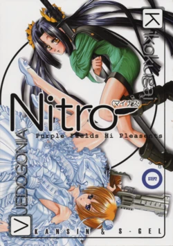 Nitro+ Purple Fields Hi Pleasants