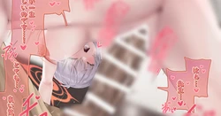 [sunnyside] Haruna-chan to Private na Ojikan (Blue Archive)