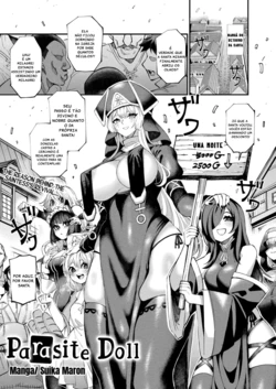 Parasite Doll